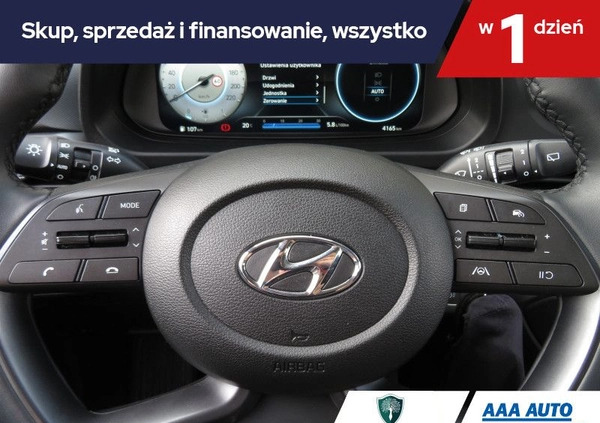 Hyundai i20 cena 73000 przebieg: 4149, rok produkcji 2023 z Lubycza Królewska małe 211